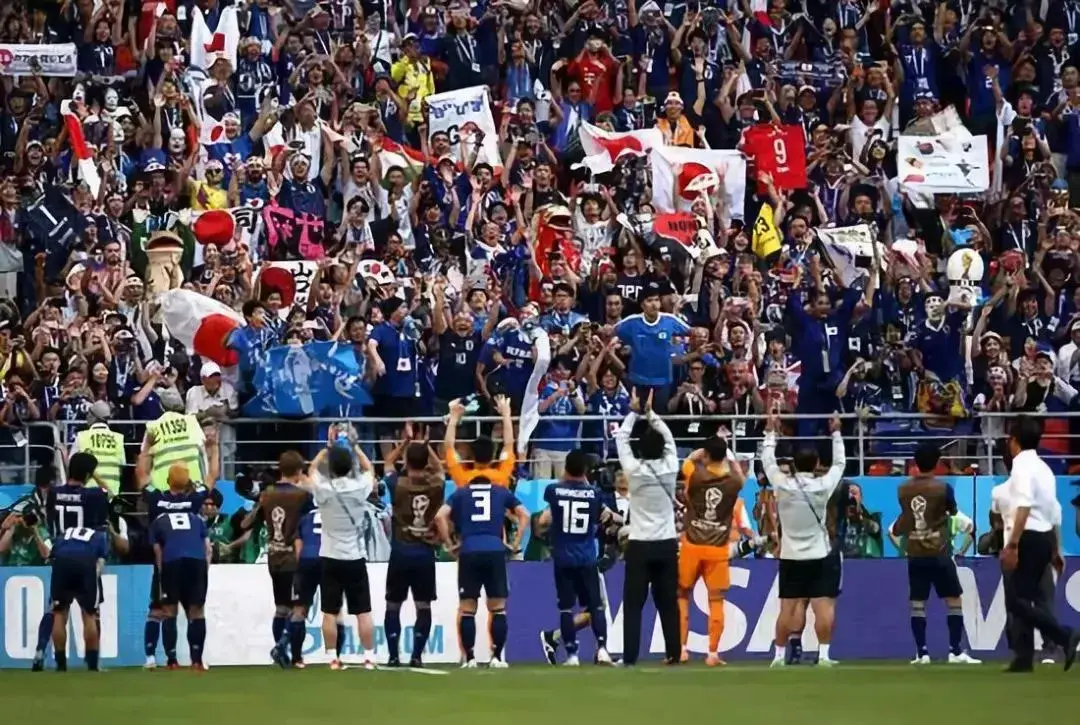 Football Culture